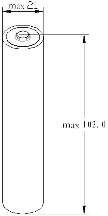 ER211020 BATTERY.jpg