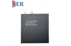 Lithium battery spec