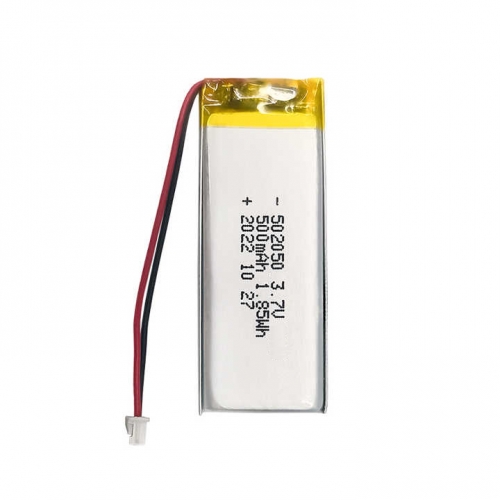 Custom 3.7 Volt Lithium Ion Polymer Battery LP502050 500mAh 3.7V for Laser Pointer: A China Lipo Bat