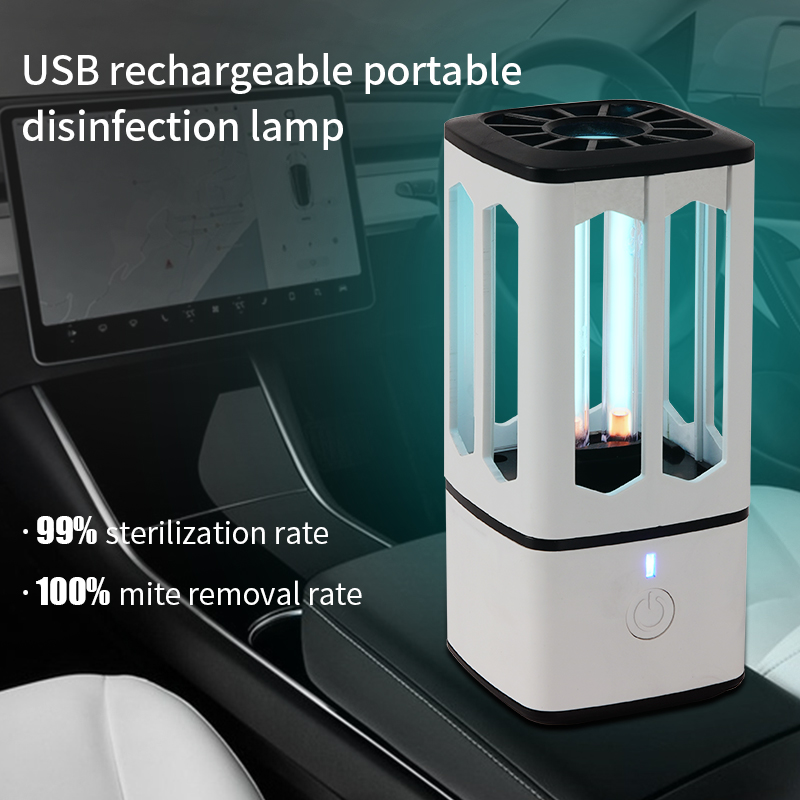 Portable UV Sterilezer Lamp(图2)