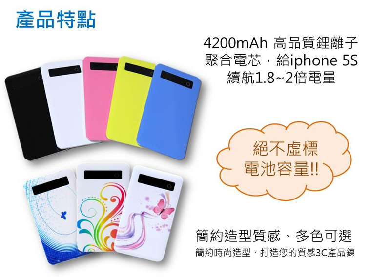 High quality mobile power bank(图1)